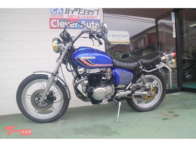 ホンダ ホークIICB400T バブ ヤカンタンク EGオーバーホール