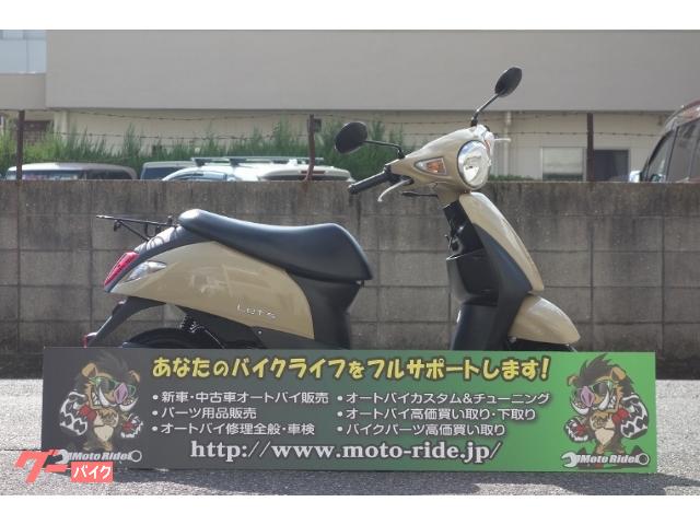 スズキ レッツ ワンオーナー車 フロントタイヤ新品 中古車保証付き ｂｉｋｅ ｓｈｏｐ ｍｏｔｏ ｒｉｄｅ 新車 中古バイクなら グーバイク