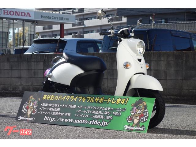ヤマハ ビーノ　ワンオーナー車　シート張替え済　リアタイヤ新品　４サイクルモデルの画像（広島県
