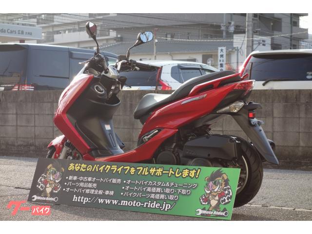 ヤマハ マジェスティS 前後タイヤ新品 シート張替え済み 中古車保証
