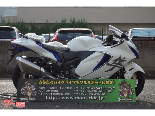 送料込 スズキ GSX1300R 隼 純正アンダーカウル ちょい傷新車外し 値引