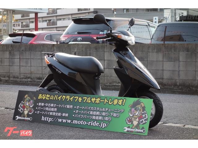 20日まで！格安バイク！SUZUKI アドレスV125S ブルー 自賠責付き 鹿児島市