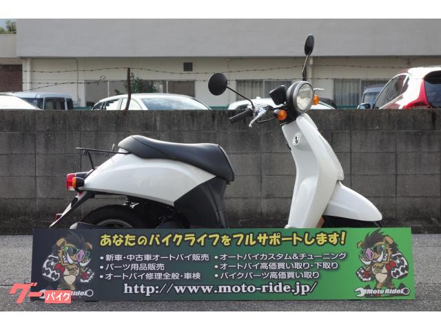 ホンダ トゥデイワンオーナー車 サイドスタンド 前後タイヤ新品 外装