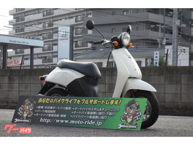 ホンダ トゥデイワンオーナー車 サイドスタンド 前後タイヤ新品 外装