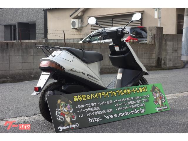 スズキ アドレスＶ１００ ２サイクルモデル ワンオーナー車 前後タイヤ新品 シート張替え済み 中古車保証付き｜Ｂｉｋｅ ｓｈｏｐ Ｍｏｔｏ  Ｒｉｄｅ｜新車・中古バイクなら【グーバイク】