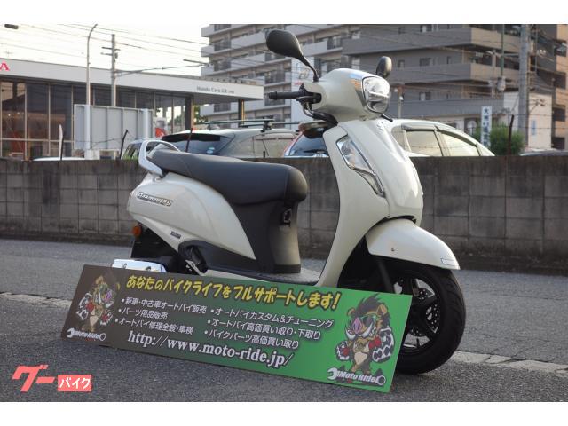 スズキ アドレス１２５ ワンオーナー車 メーカー保証付き｜Ｂｉｋｅ ｓｈｏｐ Ｍｏｔｏ Ｒｉｄｅ｜新車・中古バイクなら【グーバイク】