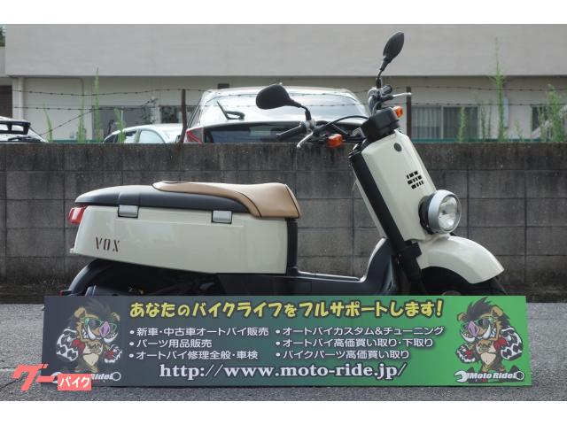 ＶＯＸ　ワンオーナー車　前後タイヤ新品　中古車保証付き