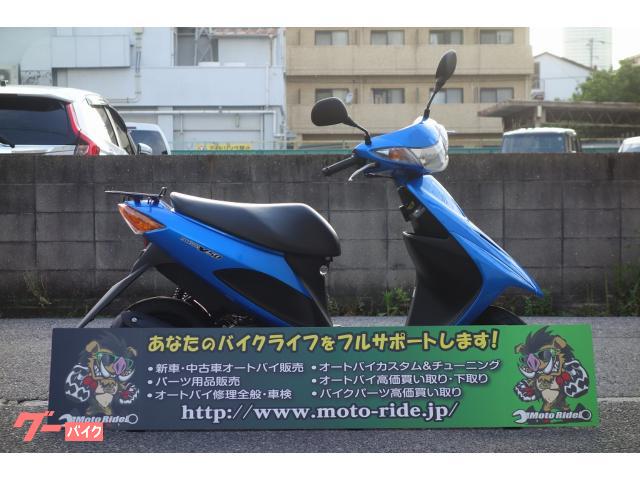 アドレスＶ５０　ワンオーナー車　フロントタイヤ新品　ベルト・ウエイトローラー新品交換済み　中古車保証付き