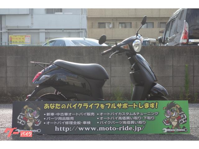 レッツ　ワンオーナー車　外装新品　シート張替え済み　前後タイヤ新品交換済み　中古車保証付き
