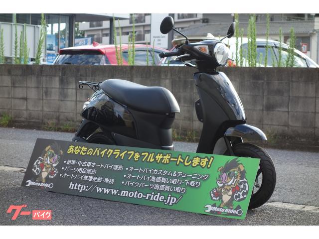 2021年登録！　新車ワンオーナー　スズキ　レッツ　新品部品多数！ 2021年登録！ 新車ワンオーナー スズキ レッツ 新品部品多数！ 車両