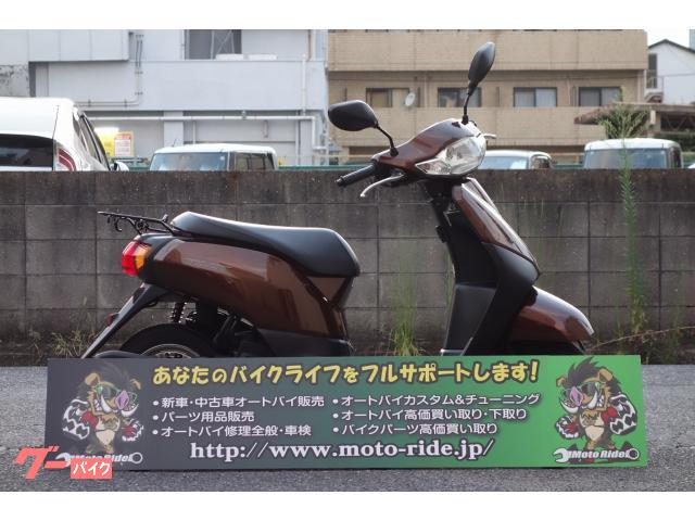 タクト・ベーシック　ワンオーナー車　前後タイヤ新品交換済み　シート張替え済み　中古車保証付き