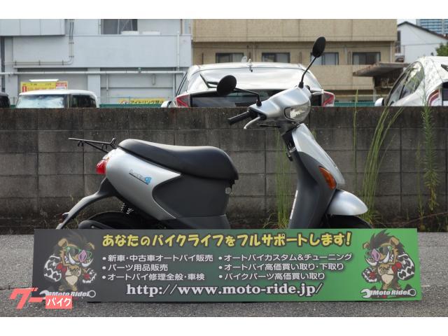 レッツ４　ワンオーナー車　シート張替え済み　中古車保証付き