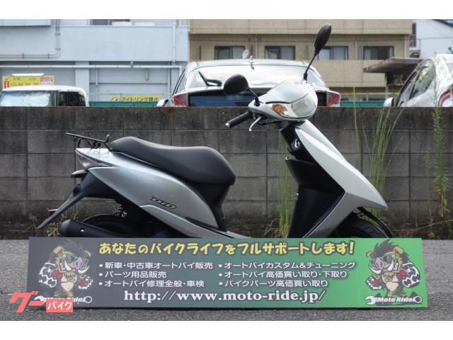 Ｄｉｏ　ワンオーナー車　前後タイヤ新品交換済み　中古車保証付き