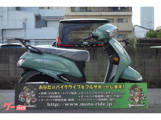 アドレス１２５　最新Ｍ６モデル　ＬＥＤヘッドライト　ＵＳＢ電源　リアキャリア標準装備