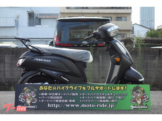 アドレス１２５　最新Ｍ６モデル　ＬＥＤヘッドライト　ＵＳＢ電源　リアキャリア標準装備