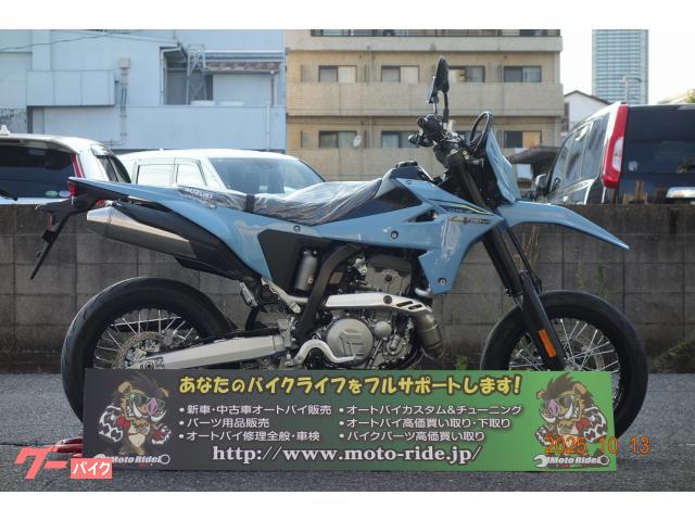 ＤＲ−Ｚ４ＳＭ　ＬＥＤヘッドランプ　電子制御スロットル　ドライブモードセレクター　トラクションコントロールシステム