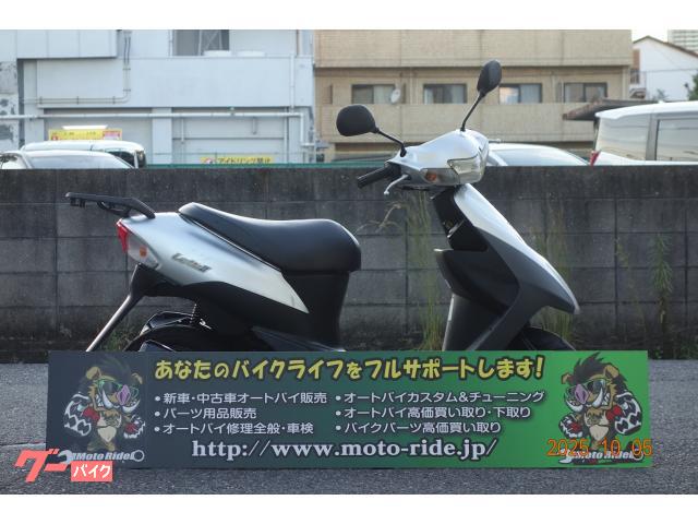 レッツII　ワンオーナー車　シート張替え済み　中古車保証付き　２サイクルモデル