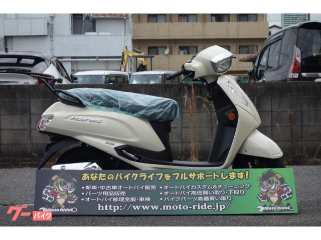 アドレス125 新型M6モデル LEDヘッドライト USB電源 リアキャリア標準装備