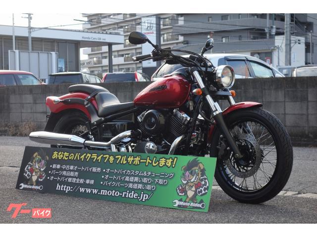 ヤマハ ドラッグスター400 VH02J インジェクションモデル ワン