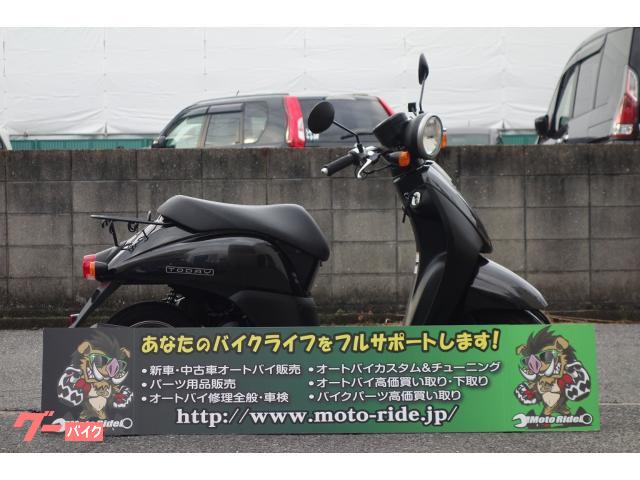 トゥデイ・Ｆ　前後タイヤ新品交換済み　グリップヒーター付き　中古車保証付き