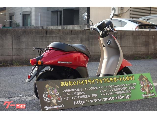 車両情報:ホンダ トゥデイ F | Bike shop Moto Ride | 中古バイク
