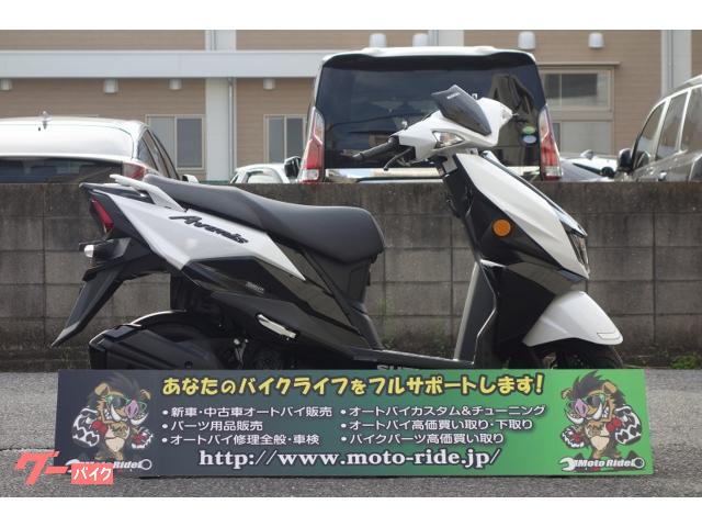 アヴェニス１２５　　新型Ｍ３モデル　ＬＥＤヘッドライト　ＵＳＢ電源　ＳＥＰエンジン搭載