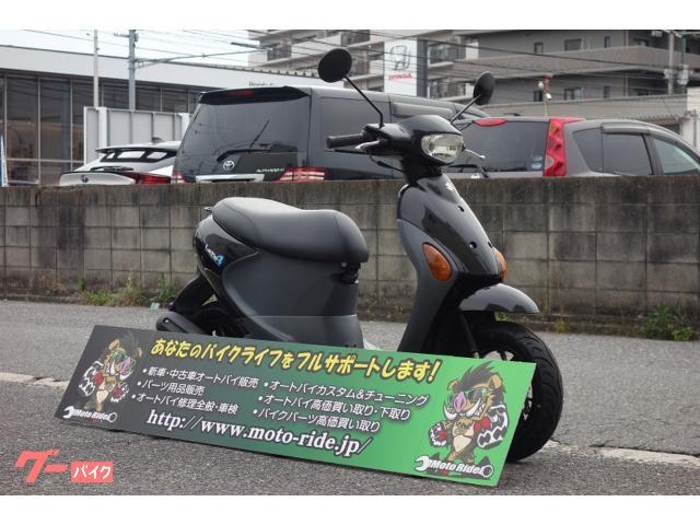 ☆ご成約☆レッツ４(80) 車両情報:スズキ レッツ4 | Bike shop Moto Ride | 中古バイク・新車