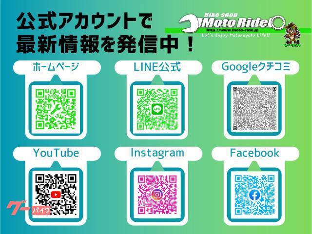 車両情報:スズキ レッツ4 | Bike shop Moto Ride | 中古バイク・新車