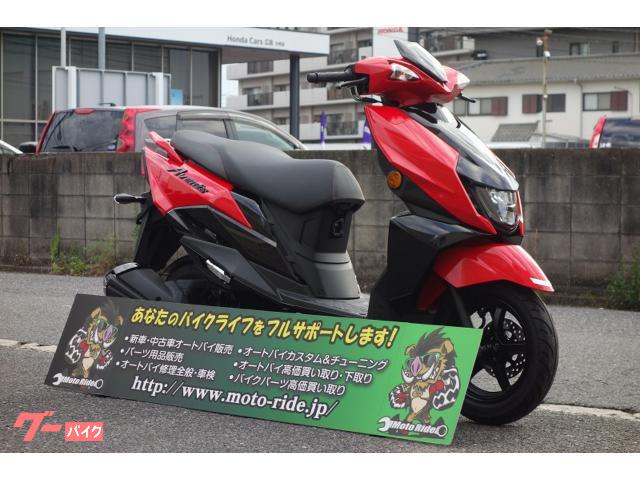 スズキ アヴェニス125新型M6モデル LEDヘッドライト USB