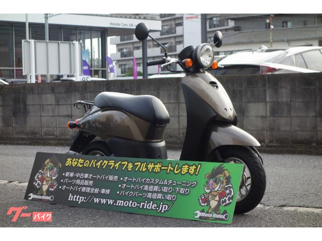 車両情報:ホンダ トゥデイ F | Bike shop Moto Ride | 中古バイク