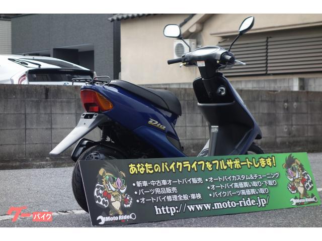 AF34 ライブDio 実働!! 前後タイヤ新品交換済み!! お届け可!! 即納車可!! ホンダ ライブDio ワンオーナー車 前後タイヤ新品交換済み 中古車