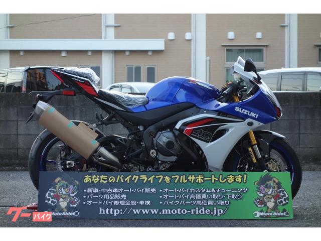 GSX−R1000R 2027NEWモデル