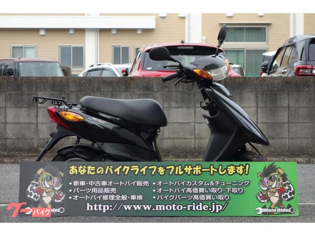 JOG ワンオーナー車 インジェクションモデル 前後タイヤ新品交換済み 中古車保証付き