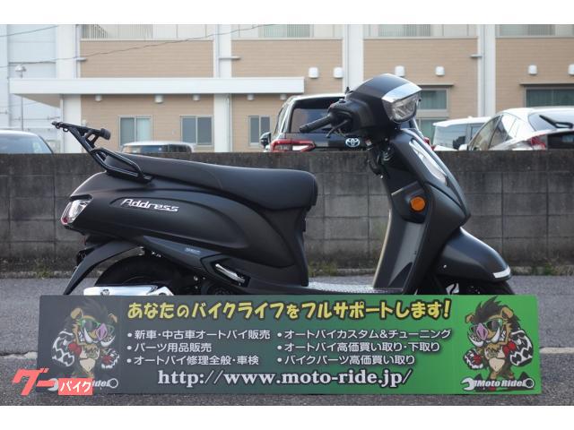 アドレス125 最新M6モデル LEDヘッドライト USB電源 リアボックス付き