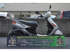 グランドＡＸＩＳ１００(ヤマハ)のバイクを探すなら【グーバイク】