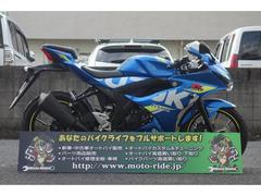 スズキ　ＧＳＸ−Ｒ１２５　当店新車卸しワンオーナー車　各種スライダー　ヘルメットホルダー　中古車保証付き　グーバイク鑑定車