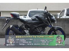 スズキ　ＧＳＸ−Ｓ１２５　ＡＢＳ　Ｍ３モデル　レーサー製作もお任せください！