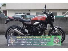 カワサキ　Ｚ９００ＲＳ　ワンオーナー車　　火の玉カラー　旧型エンブレム　ＥＴＣ２．０車載器　ＬＥＤヘッドライト　中古車保証付き