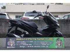 ホンダ　ＰＣＸ１５０　ワンオーナー車　グリップヒーター　中古車保証付き