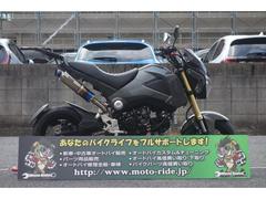 グーバイク】排気量125cc以下・セル付き・4スト・MTのバイク検索結果一覧(1～30件)