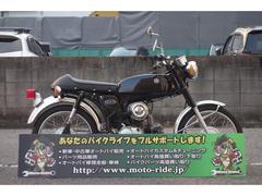 ヤマハ ミニバイクのバイク一覧｜新車・中古バイクなら【グーバイク】