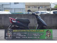 ヤマハ　ＪＯＧ　ＺＲ　後期モデル　スペシャルエディション　中古車保証付き