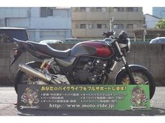 ホンダ　ＣＢ４００Ｓｕｐｅｒ　Ｆｏｕｒ　ＶＴＥＣ　Ｒｅｖｏ　フレームスライダー　ヘルメットホルダー付き　中古車保証付き　グーバイク鑑定車