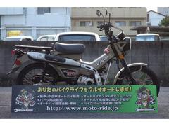 ホンダ　ＣＴ１２５ハンターカブ　ワンオーナー車　ＵＳＢ電源　社外ミラー　ハンドルブレース　スマートフォンホルダー付き　中古車保証付き　グー