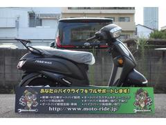 スズキ　アドレス１２５　最新Ｍ６モデル　ＬＥＤヘッドライト　ＵＳＢ電源　リアキャリア標準装備