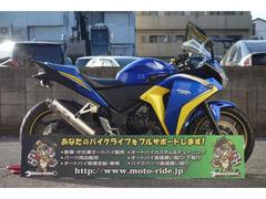 ホンダ　ＣＢＲ２５０Ｒ　ＳＥ　ＭＯＲＩＷＡＫＩカラー　マフラー　フェンダーレス　ＬＥＤウインカー　テールランプ　中古車保証付き