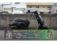 ホンダ　トゥデイ・Ｆ　ワンオーナー車　シート張替え済み　中古車保証付き