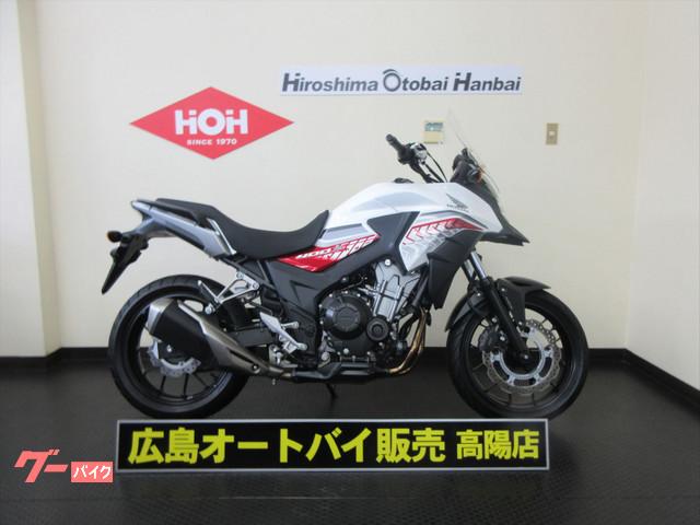 ４００ｘ ホンダ のバイクを探すなら グーバイク