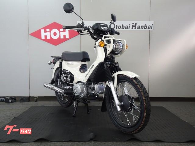 車両情報 ホンダ クロスカブ110 株 広島オートバイ販売 高陽店 中古バイク 新車バイク探しはバイクブロス