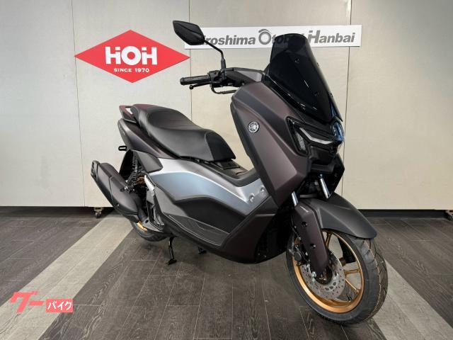 ヤマハ NMAX155 ABS 2025年モデル｜（株）広島